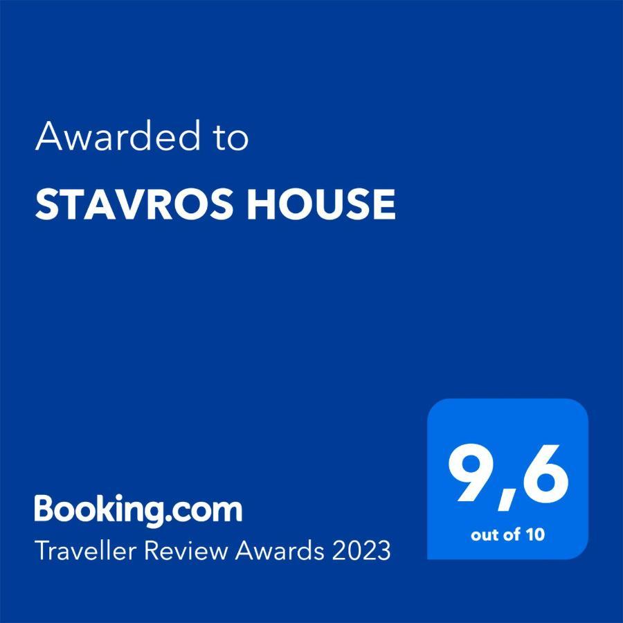 Stavros House Villa Ypsos Exteriör bild